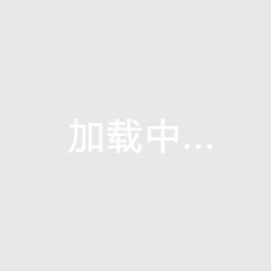 吉林男籃與遼寧隊達成球員互換 姜宇星“一換二”